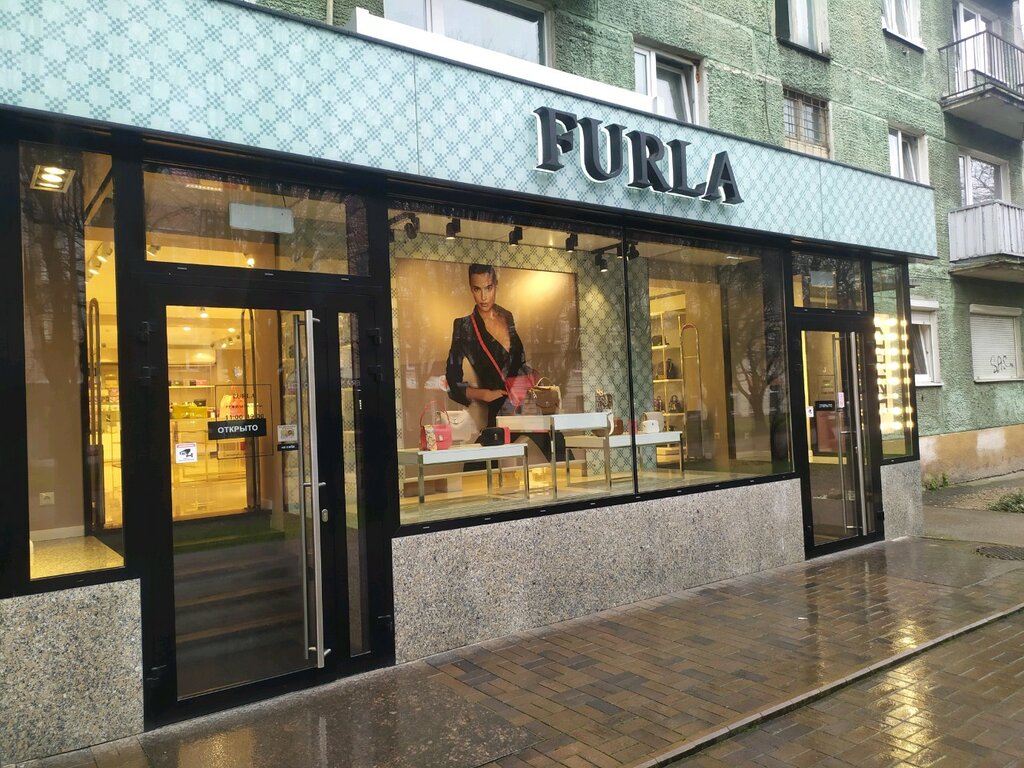 Furla | Калининград, ул. Генерала Соммера, 6, Калининград