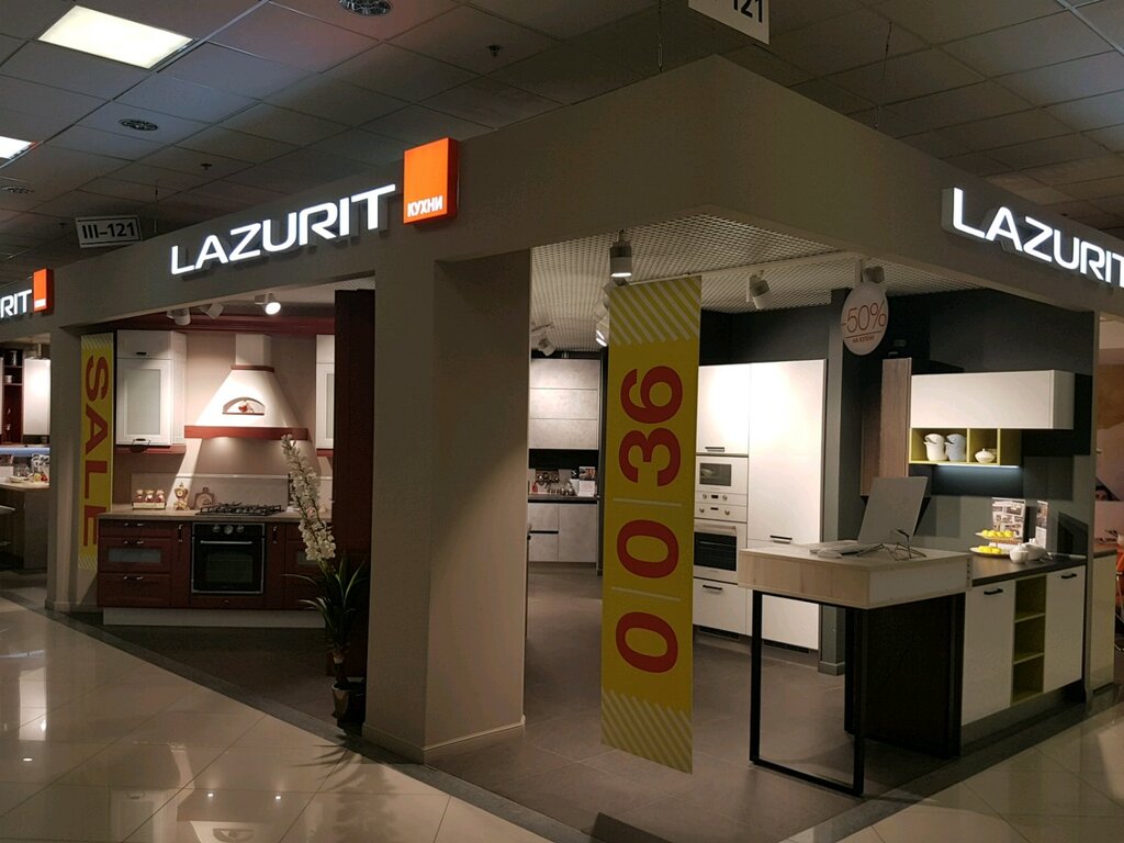 Lazurit | Санкт-Петербург, Варшавская ул., 3, корп. 1Д, Санкт-Петербург