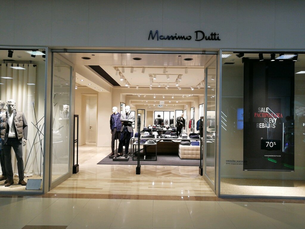 Massimo Dutti | Краснодар, ул. Дзержинского, 100, Краснодар