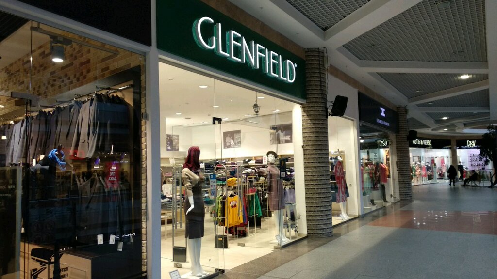 Glenfield | Нижний Новгород, ул. Родионова, 187В, Нижний Новгород