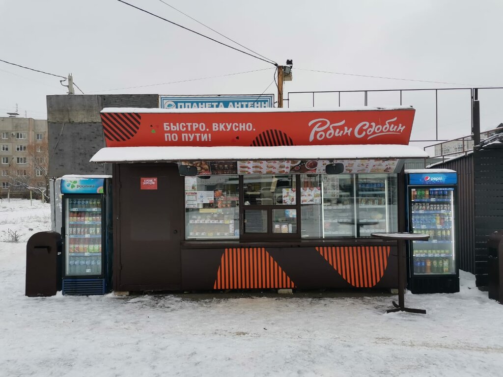 Робин Сдобин | Воронеж, Транспортная ул., 16А, г. Семилуки