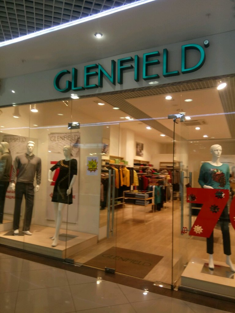 Glenfield | Омск, ул. Фрунзе, 1, корп. 4, Омск