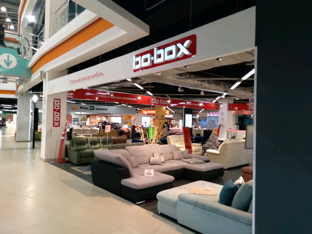 Bo-Box | Санкт-Петербург, Балканская ул., 17, Санкт-Петербург