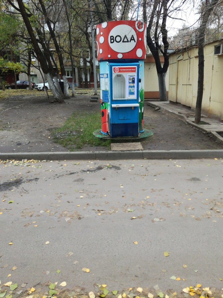 Артезианская вода | Воронеж, Средне-Московская ул., 67, Воронеж