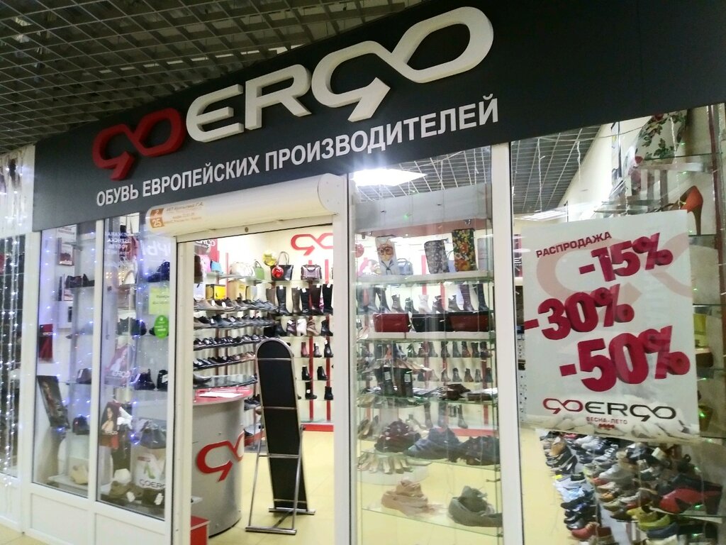 Goergo | Курск, Верхняя Луговая ул., 13В, Курск