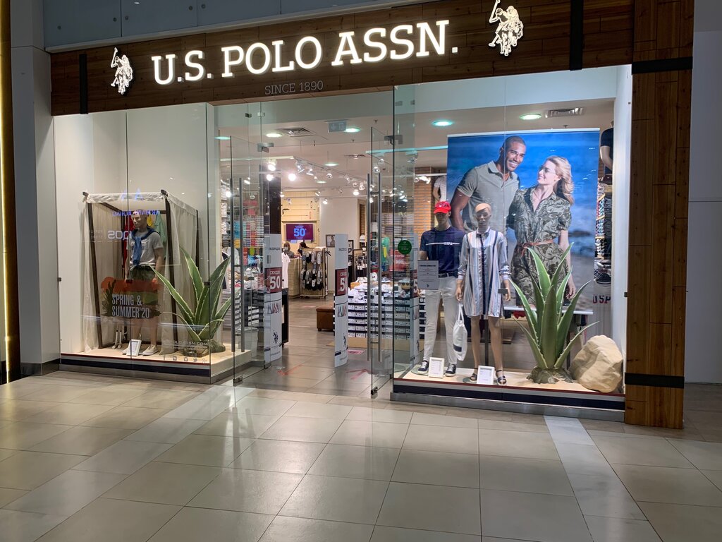 U.S. Polo Assn | Красногорск, МКАД, 66-й километр, вл1, Москва