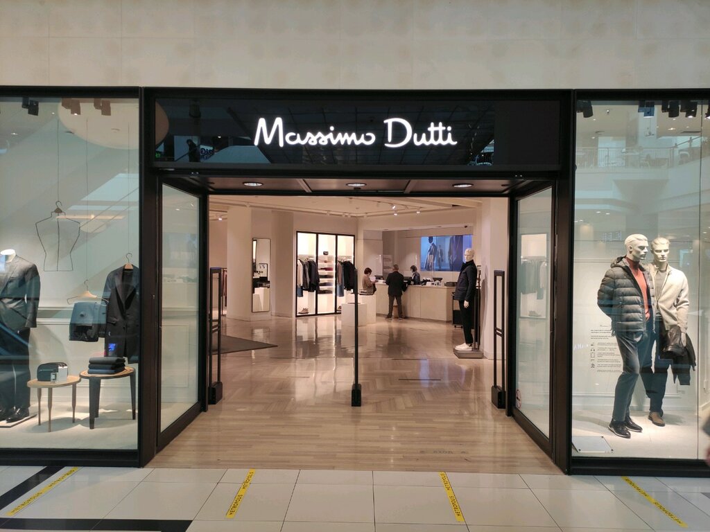 Massimo Dutti | Москва, Ленинградское ш., 16А, стр. 4, Москва