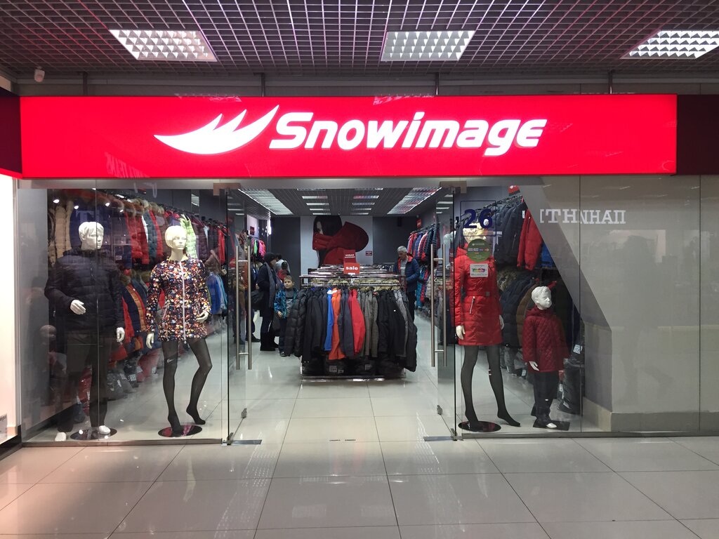 Snowimage | Ангарск, 12, 192-й квартал, Ангарск