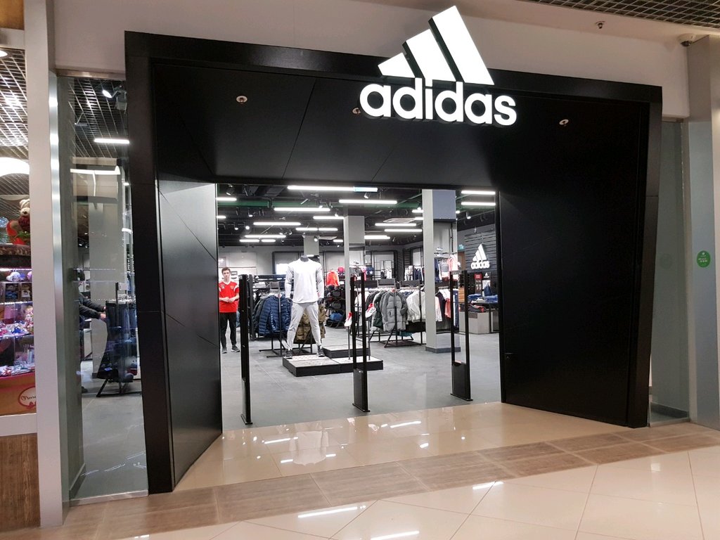 Adidas | Пермь, ул. Куйбышева, 16, Пермь