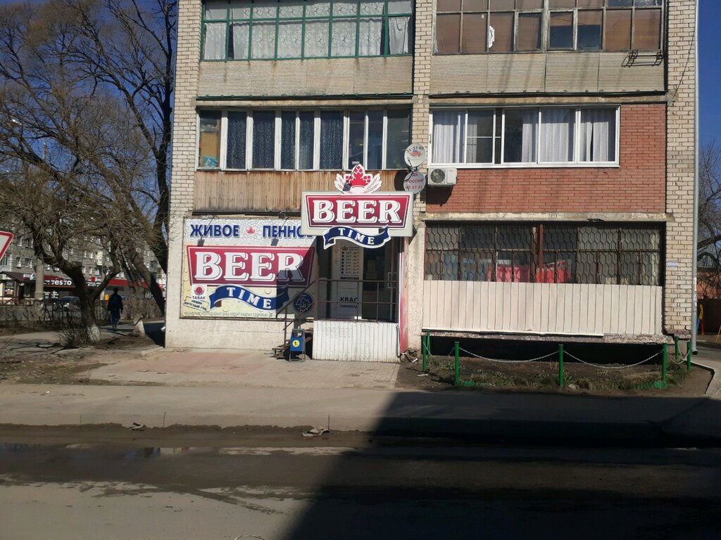 Beer Time | Тольятти, ул. Ленина, 82, Тольятти