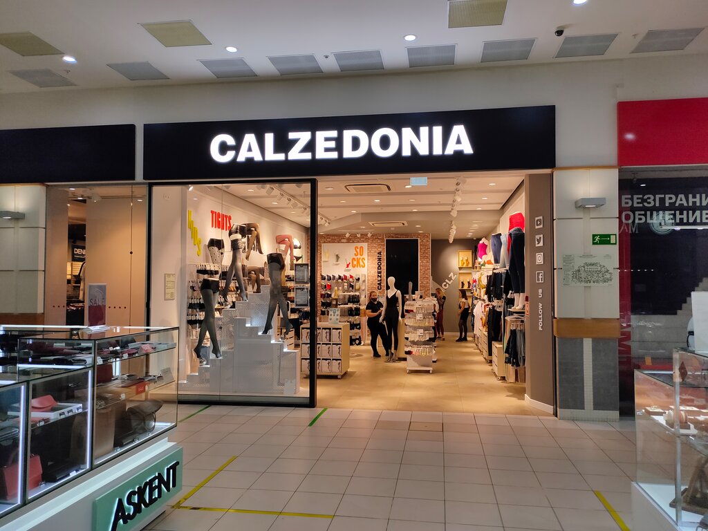 Calzedonia | Тольятти, Автозаводское ш., 6, Тольятти