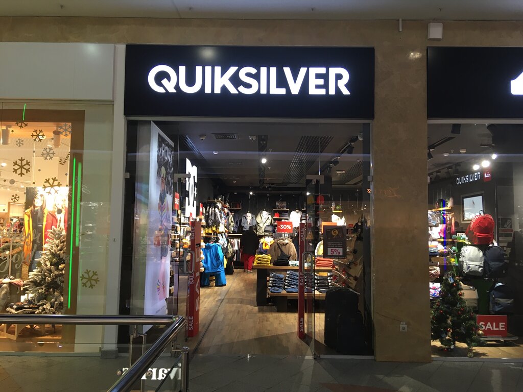 Quiksilver | Нижний Новгород, ул. Родионова, 187В, Нижний Новгород