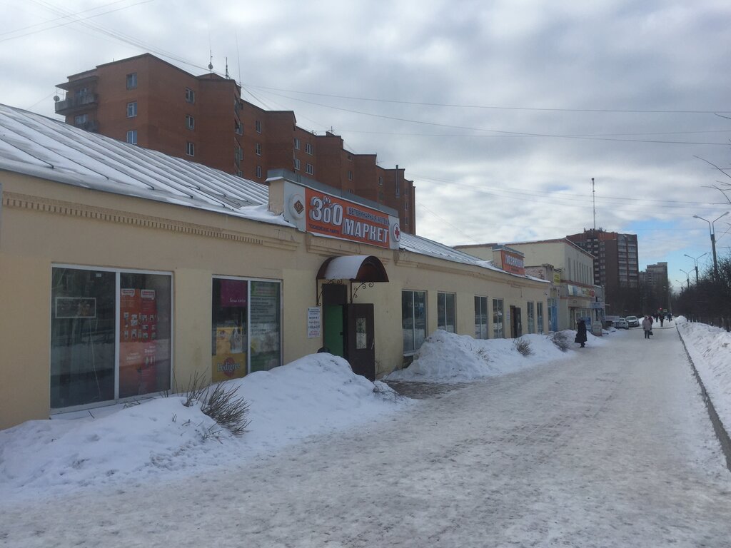 Зоомаркет | Санкт-Петербург, Советская ул., 8, Тосно