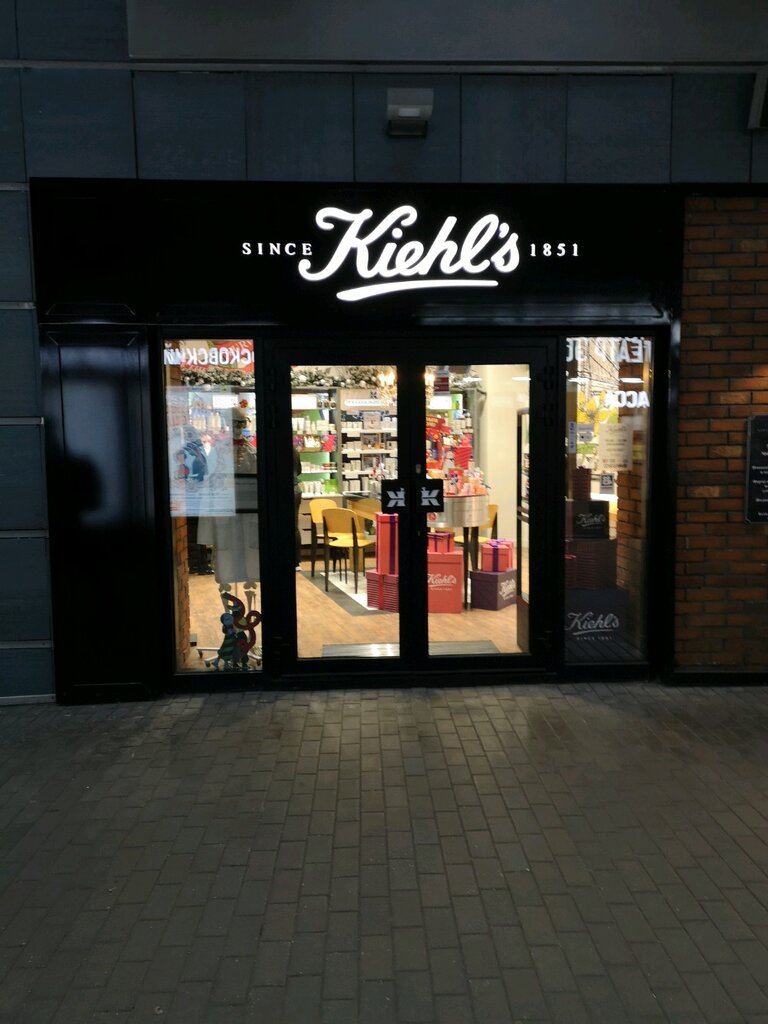 Kiehl's | Москва, Бауманская ул., 32, стр. 2, Москва