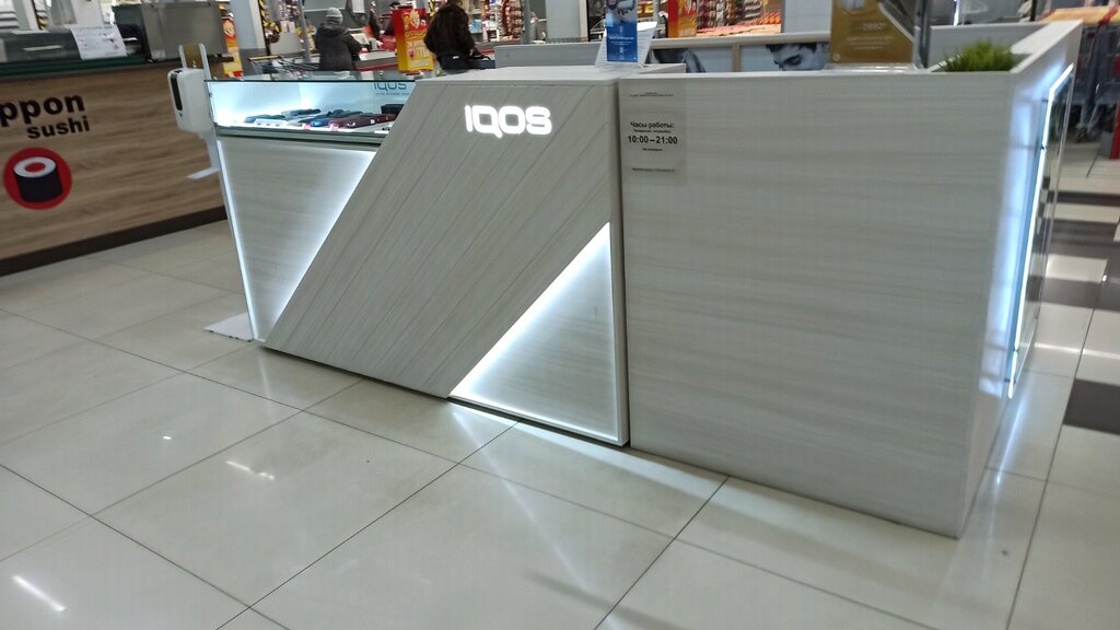 IQOS | Челябинск, Черкасская ул., 15, Челябинск