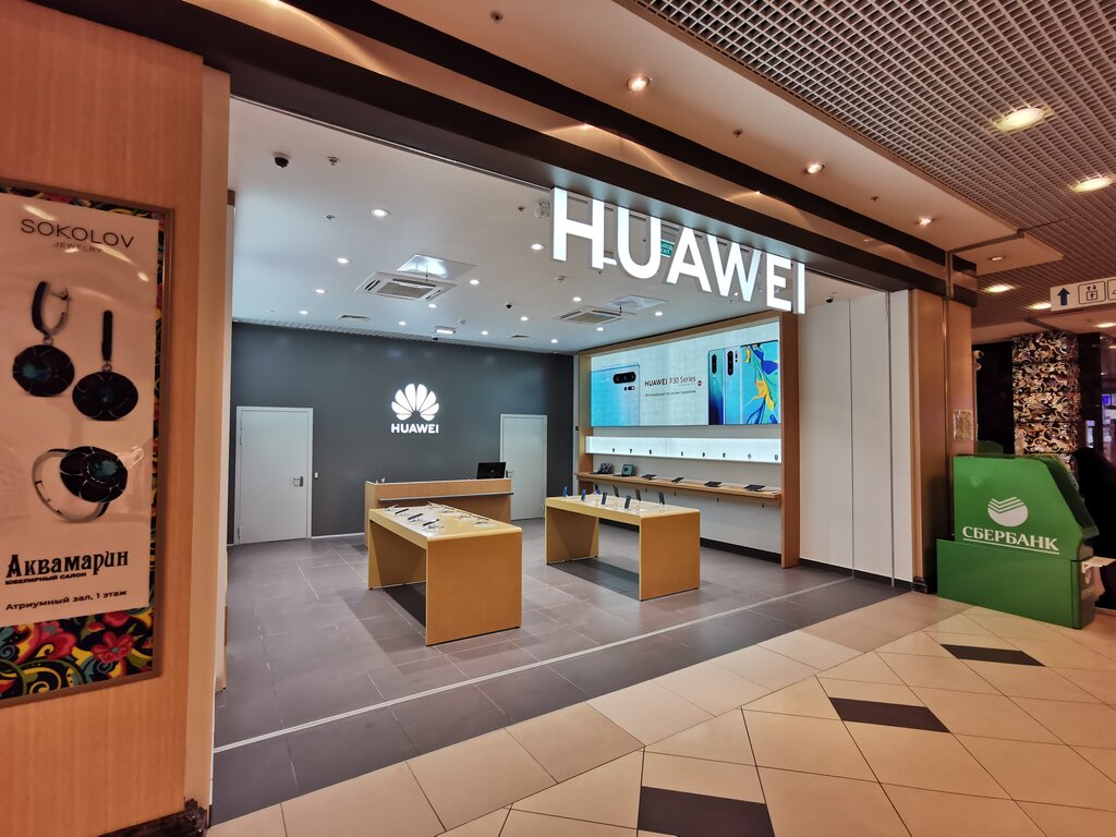 Huawei | Воронеж, Кольцовская ул., 35, Воронеж