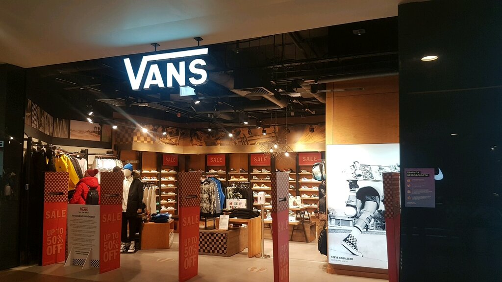 Vans | Санкт-Петербург, Лиговский просп., 30, Санкт-Петербург