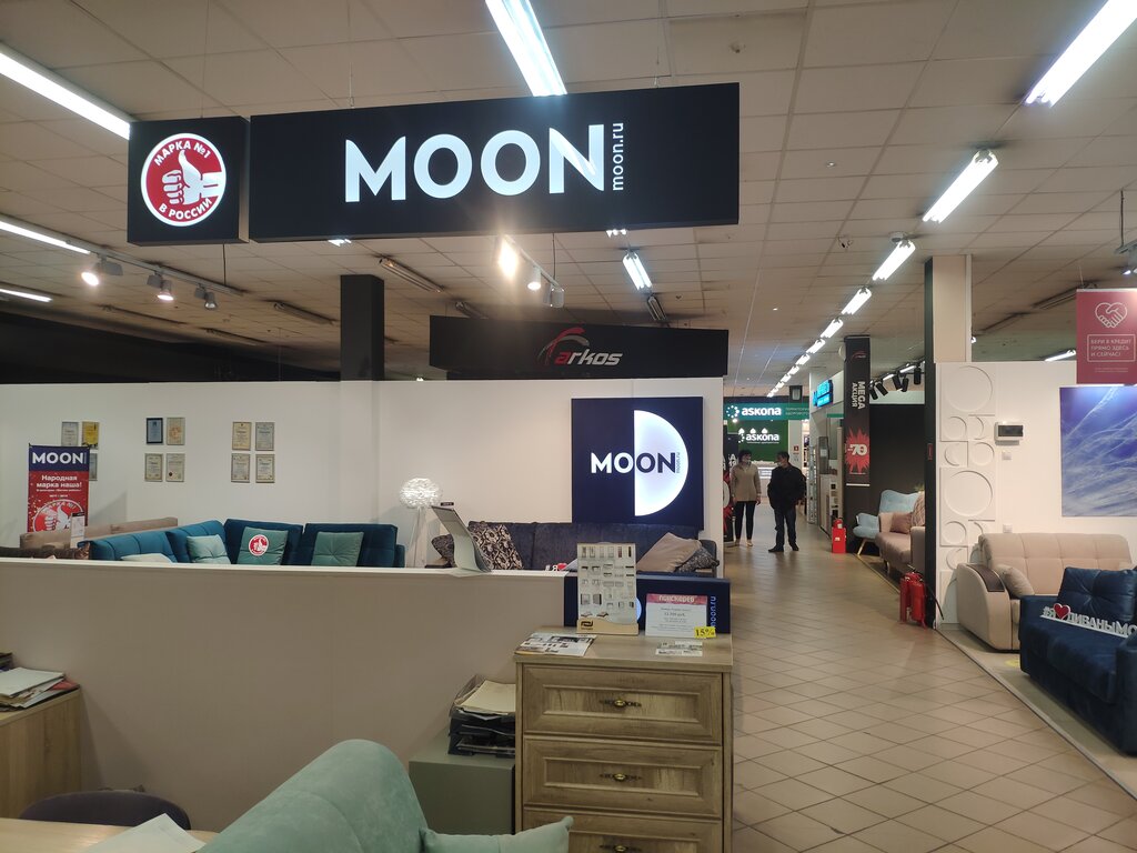 Moon | Калининград, ул. Генерал-Лейтенанта Озерова, 17Б, Калининград