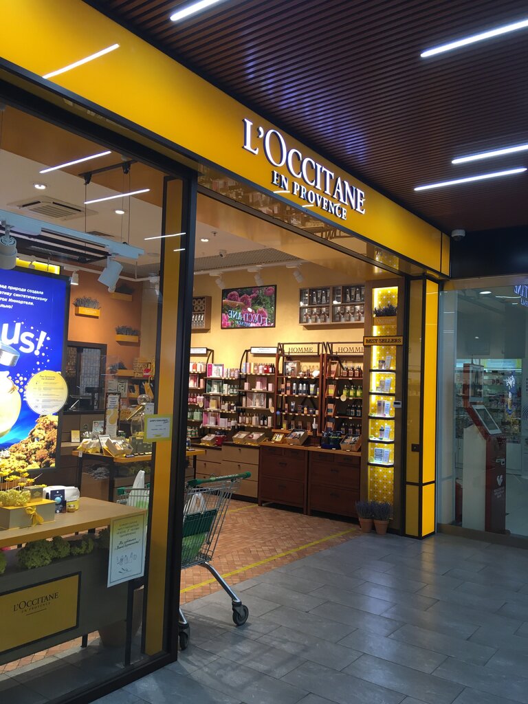 L'Occitane | Одинцово, Можайское ш., 133А, Одинцово