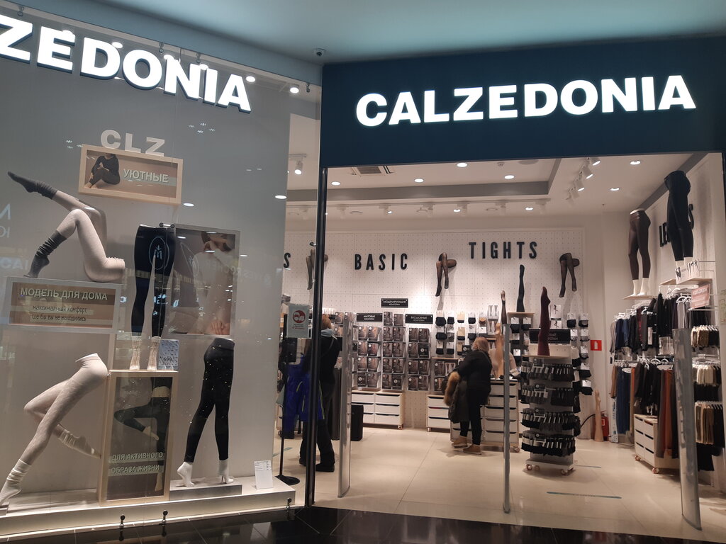 Calzedonia | Москва, просп. Вернадского (дублёр), 6