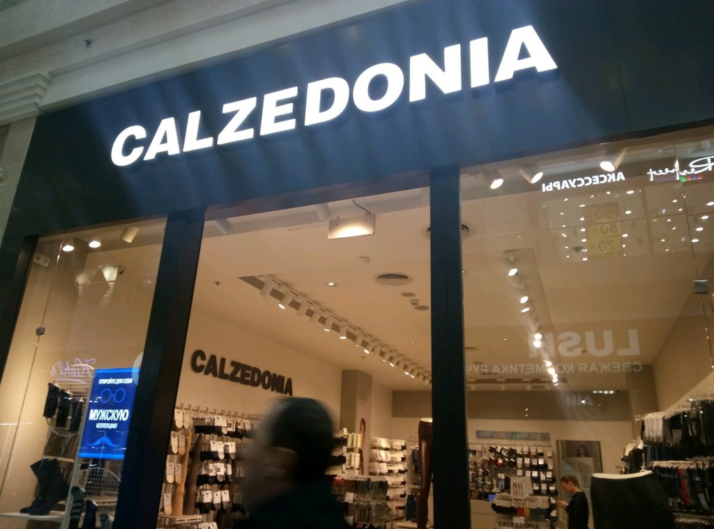 Calzedonia | Москва, Большая Тульская ул., 13, Москва