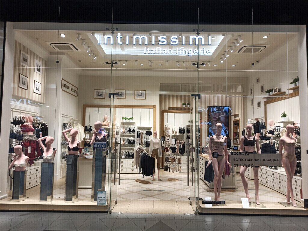 Intimissimi | Москва, Ленинградский просп., 36, Москва