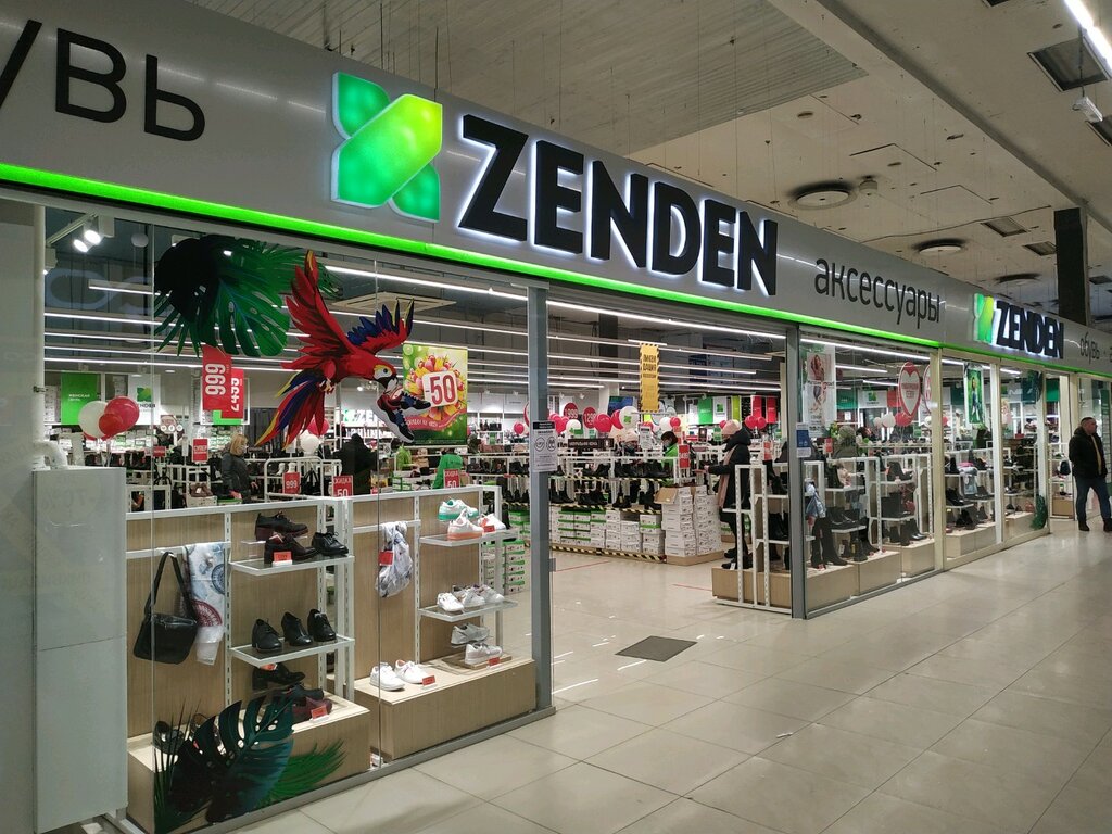 Zenden | Барнаул, просп. Космонавтов, 6В, Барнаул