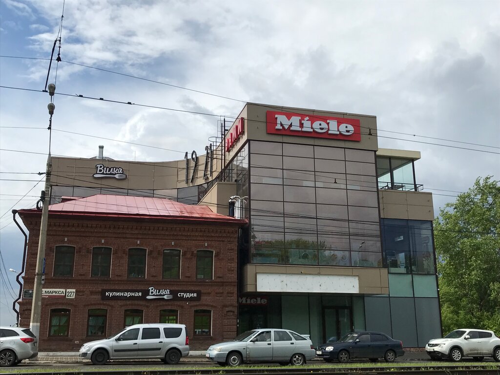 Miele | Ижевск, ул. Карла Маркса, 227, Ижевск