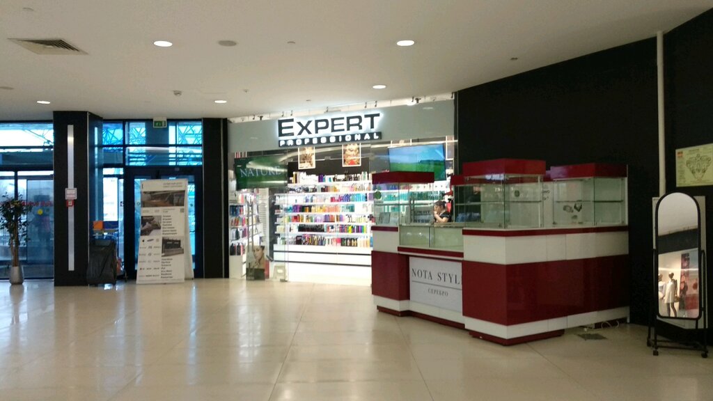 Expert Professional | Москва, Ореховый бул., 14, корп. 3, Москва