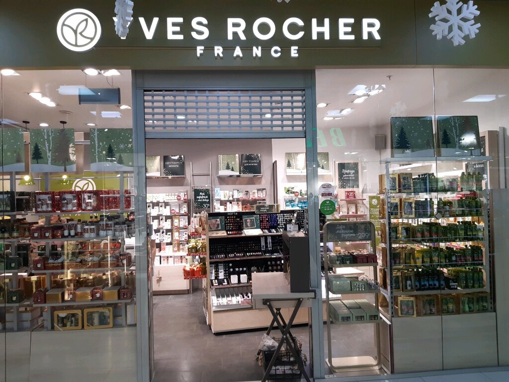 YVES ROCHER | Иркутск, 19/1, микрорайон Юбилейный, Иркутск