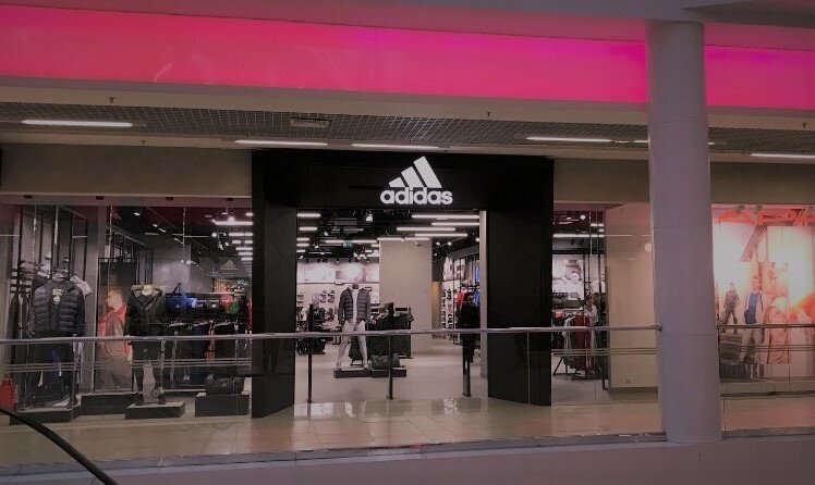 Adidas | Петрозаводск, просп. Ленина, 14, Петрозаводск