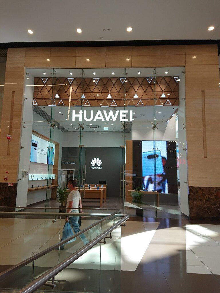 Huawei | Москва, Варшавское ш., 140, Москва