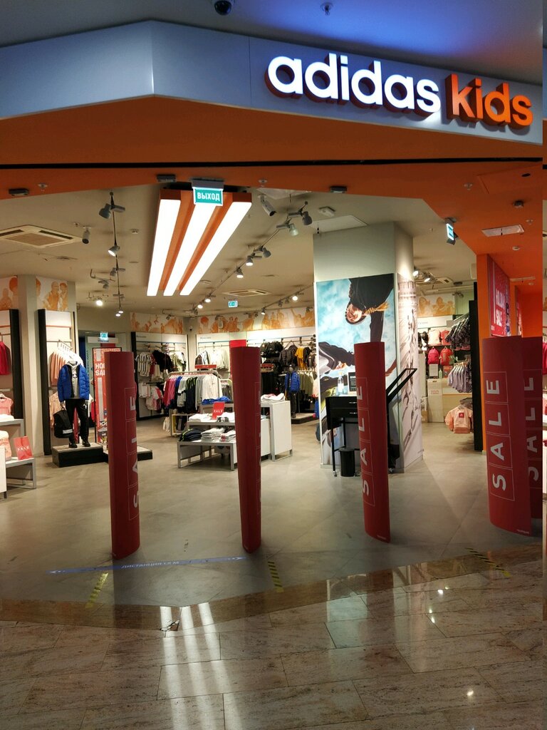 Adidas Kids Ленинский просп., 109, Москва Магазин — Отзывы / Телефон, Часы  Работы в Москве