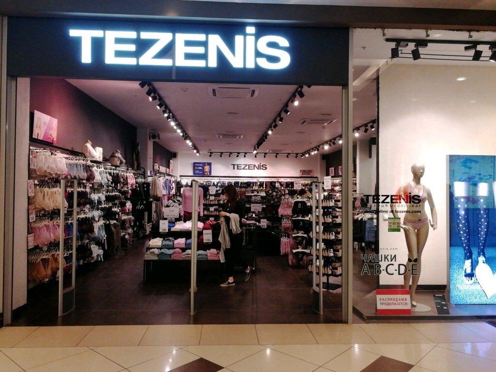 Tezenis | Воронеж, Кольцовская ул., 35А, Воронеж