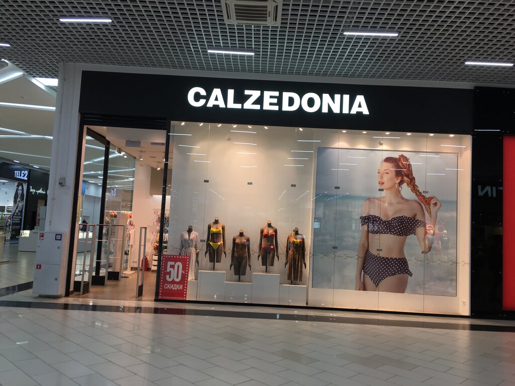 Calzedonia | Йошкар-Ола, ул. Кирова, 6, Йошкар-Ола