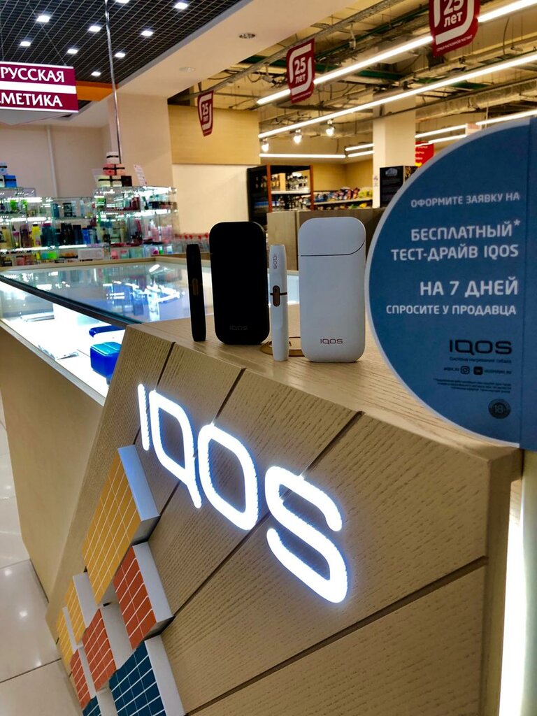 IQOS | Старый Оскол, Молодёжный просп., 10, Старый Оскол