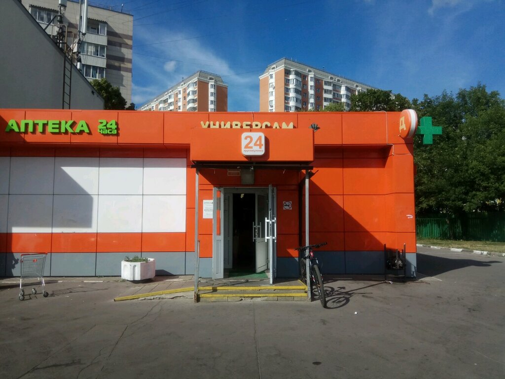 Дикси | Москва, Ясный пр., 6, Москва