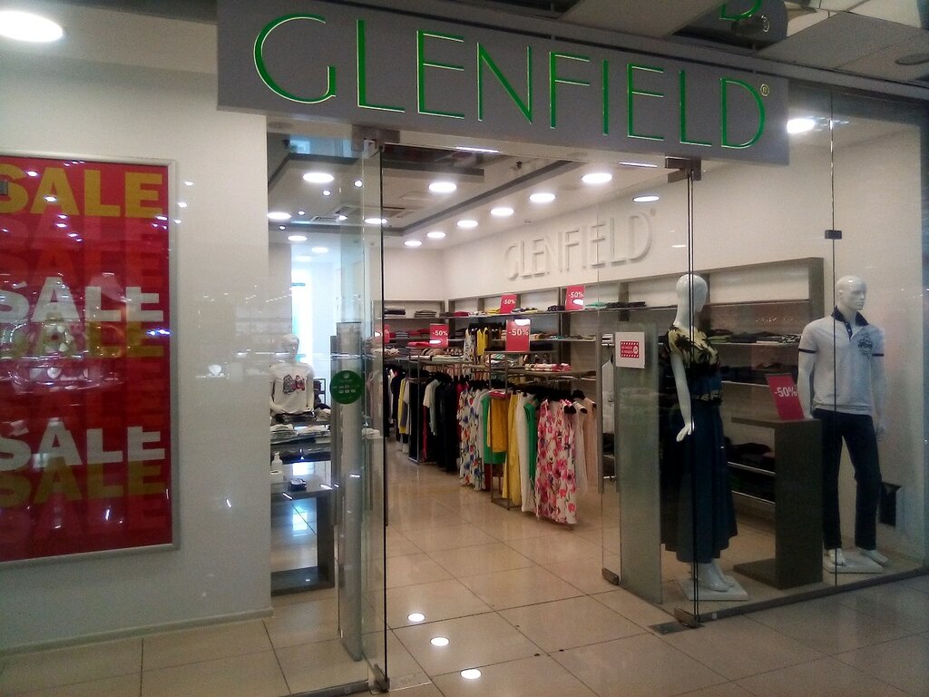 Glenfield | Барнаул, Красноармейский просп., 47А, Барнаул