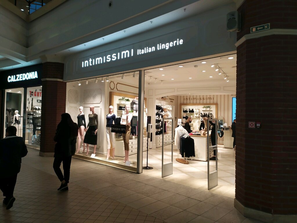 Intimissimi | Калининград, Театральная ул., 30А, Калининград