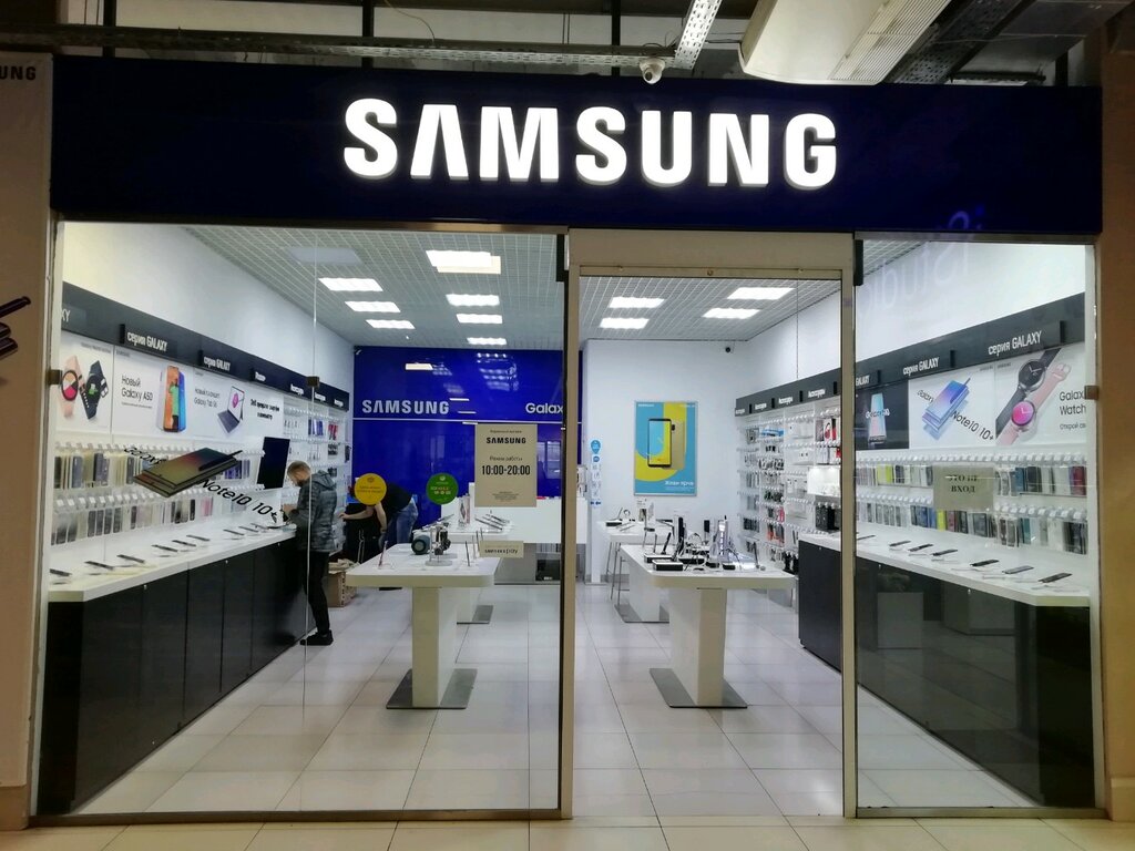 Фирменный магазин Samsung | Хабаровск, Большая ул., 88, Хабаровск