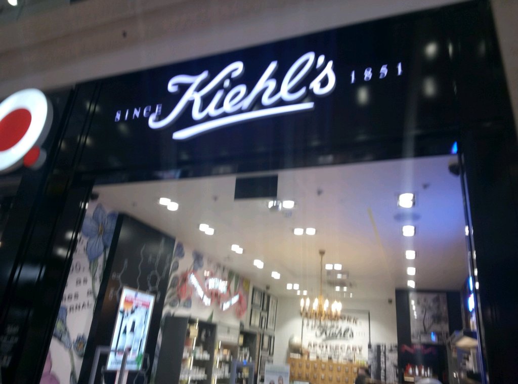 Kiehl's | Москва, Большая Тульская ул., 13, Москва