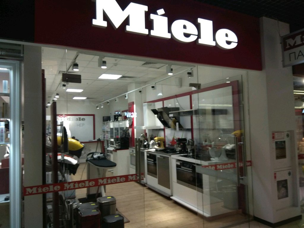 Miele | Уфа, ул. Чернышевского, 75, Уфа, Россия