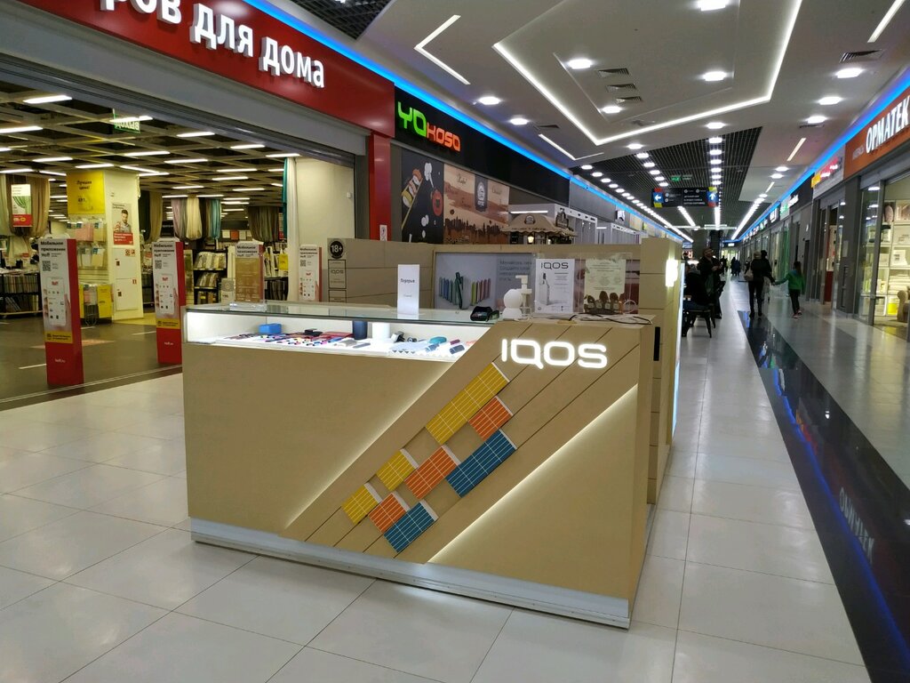 IQOS | Казань, ул. Рихарда Зорге, 11Б, Приволжский район, Казань