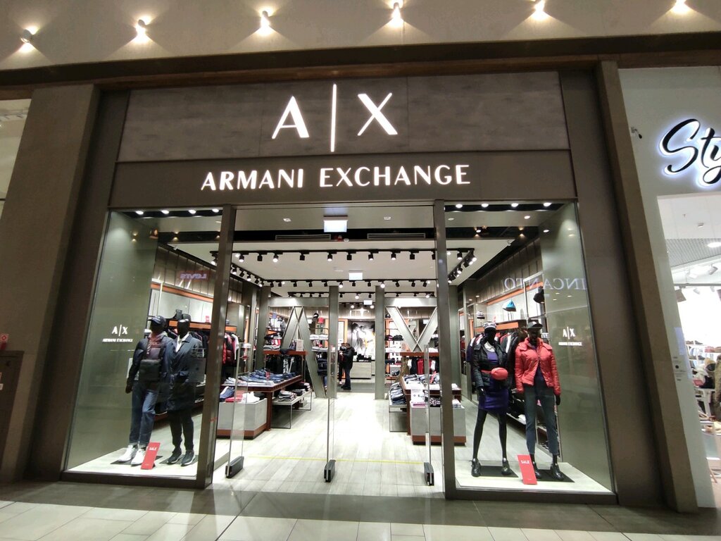 Armani Exchange | Екатеринбург, ул. Металлургов, 87, Екатеринбург