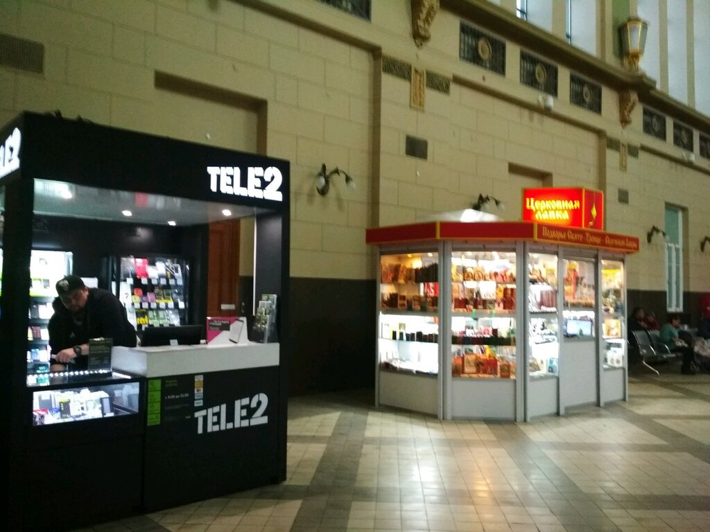 Tele2 | Москва, площадь Киевского Вокзала, 1, Москва