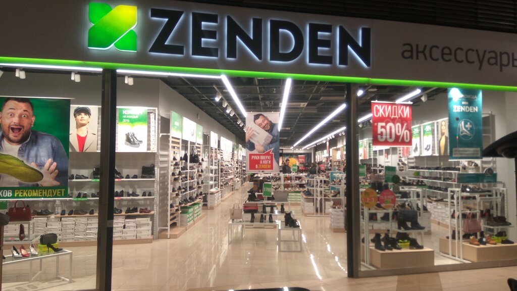 Zenden | Санкт-Петербург, Пулковское ш., 25, корп. 1, Санкт-Петербург