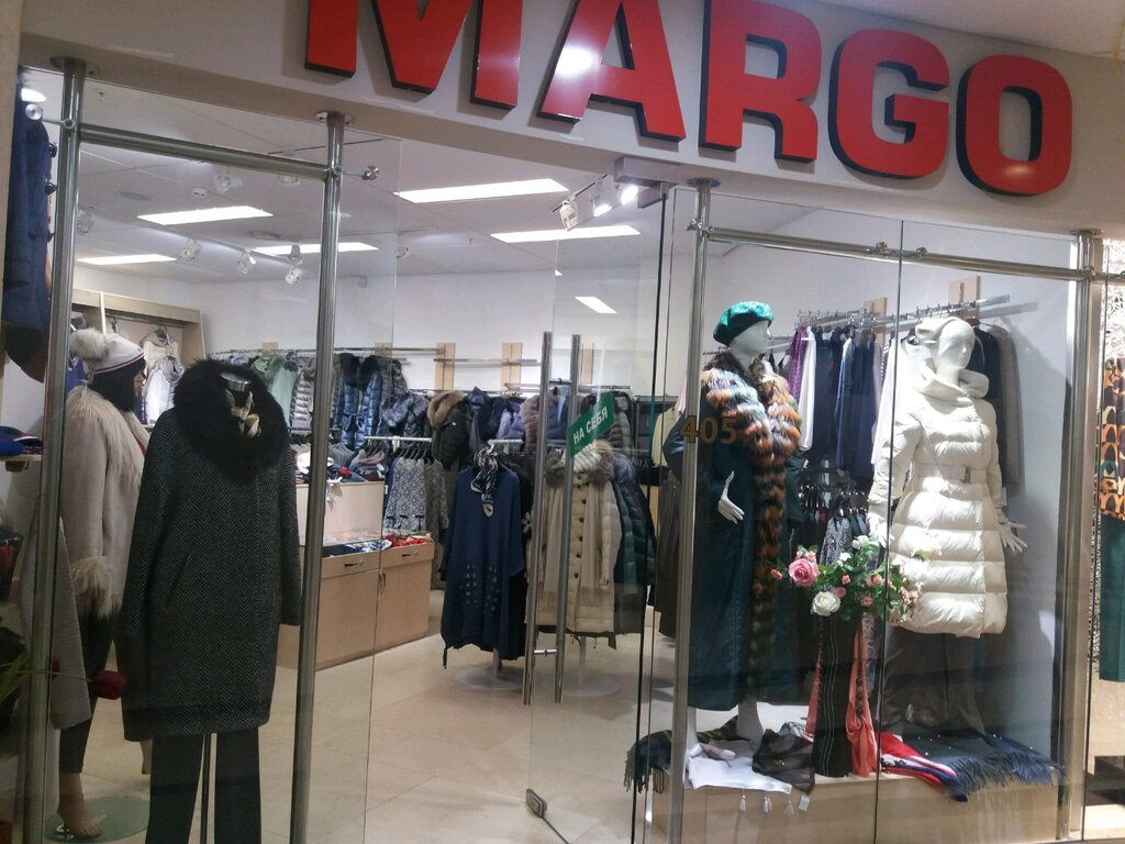 Margo | Владивосток, Русская ул., 19В, Владивосток