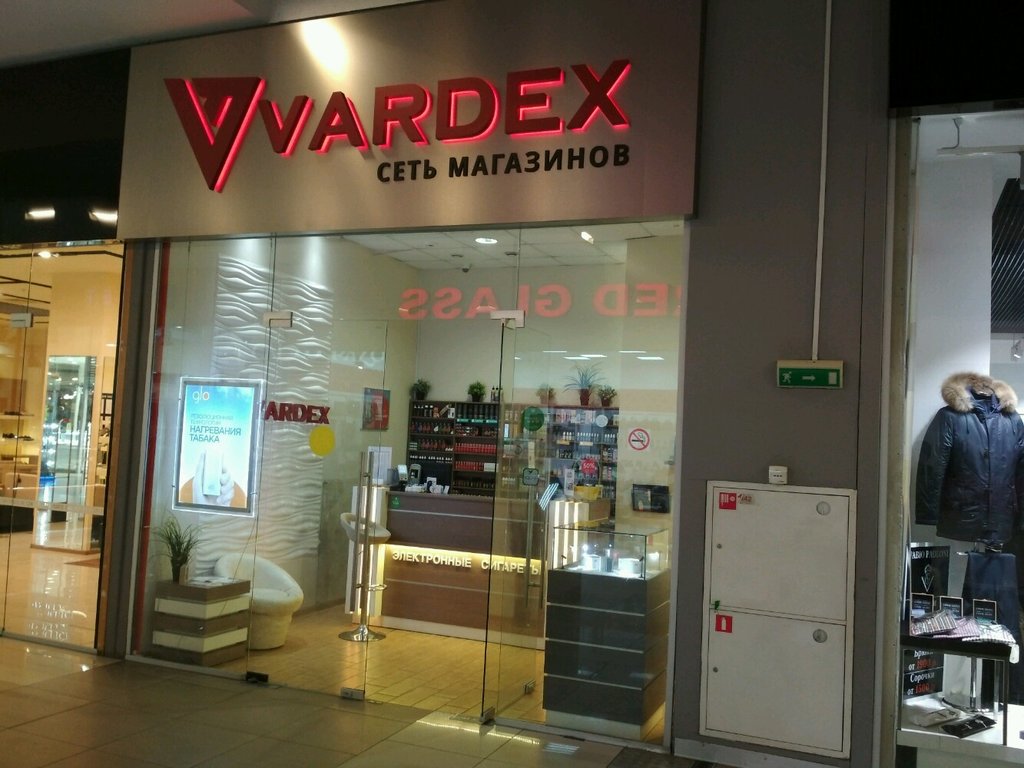 Vardex | Москва, ш. Энтузиастов, 12, корп. 2, Москва