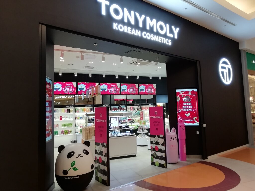 Tony Moly | Москва, Ленинградское ш., 16А, стр. 4, Москва