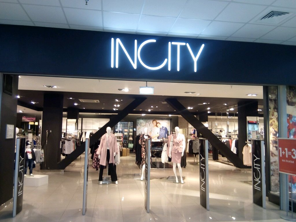 Incity | Омск, ул. Березовского, 19, Омск